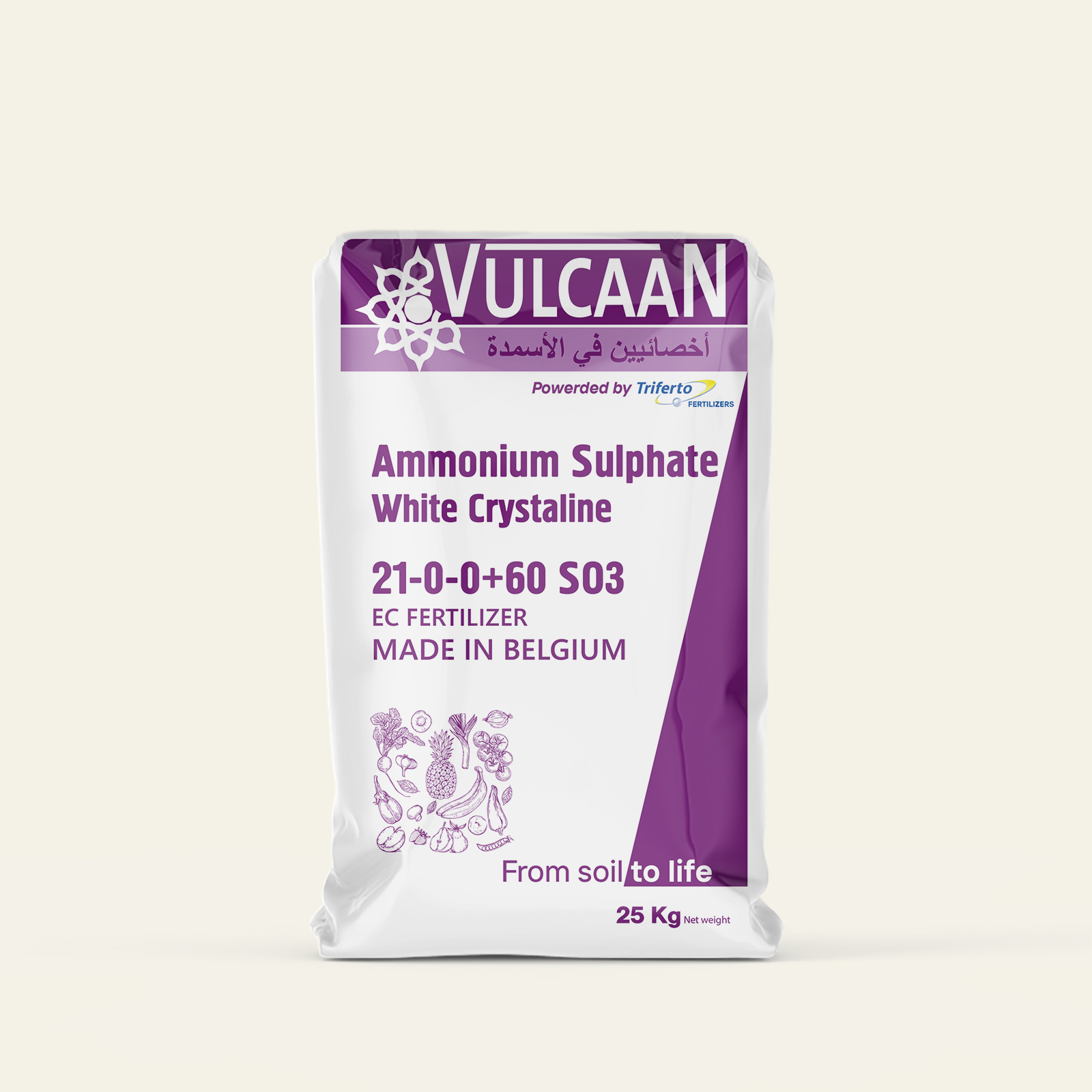 Sulfate d'ammonium N21%